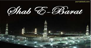 No large gatherings to be held on Shab-e-Baraat eve in Kashmir: DC Sgr