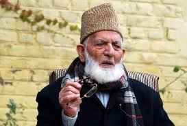 Syed Ali Shah Geelani quits Hurriyat Conference
