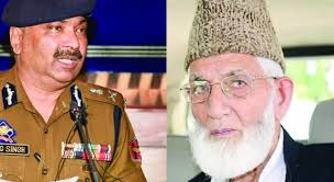 Geelani’s letter an eye-opener; He has admitted his path was wrong, Kashmir used for personal gains: J&K DGP Dilbagh Singh