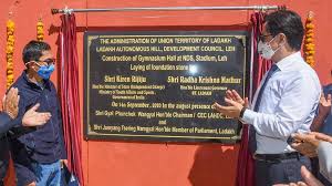 Union Sports Minister lays foundation stones for various sports facilities in Leh, Ladakh