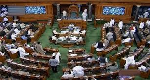 LS passes several bills including National Forensic Science University Bill 2020