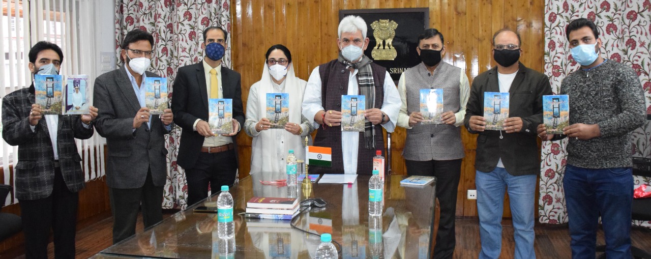 Lt Governor releases “Ahsasan Hunde Sheeshe Khane”- a Poetry collection by Dr. Darakhshan Andrabi