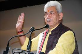 Lt Governor condemns killing of Police Inspector in Anantnag