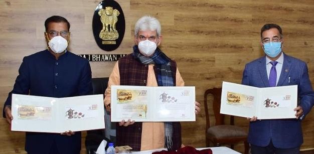 Lt Governor releases Special Covers on Kangri & Kehwa by Department of Posts, GoI