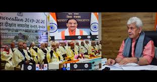 Lt Governor addresses NIT Srinagar Convocation
