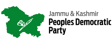 PDP to hold elections for the post of party president on 22nd February