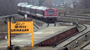 Train services set to resume partially from Feb 22