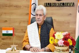 Lt Governor extends greetings on the eve of Shab-i-Miraj