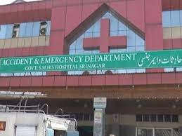 SMHS hospital to perform emergency surgeries only