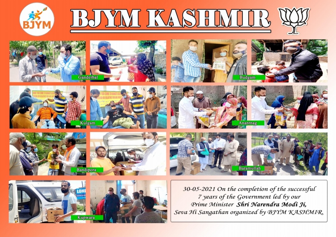 BJP committed for peace, development in Kashmir: Sh. Ashok Koul