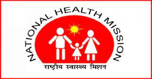 Government approves salary increment for NHM employees