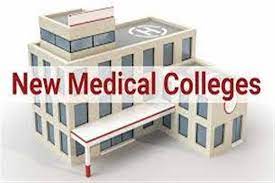 New Govt. Medical Colleges of J&K get 20 more DNB seats