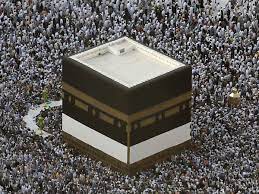 Hajj Committee of India cancels Hajj applications this Year