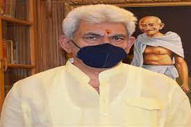 Lt Governor to Hold Interaction with Representatives of all Three-Tier PRIs Representative Once Every Month