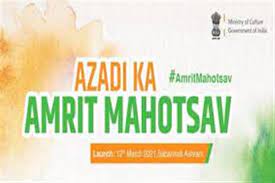 Six days remain for applying into National Anthem Singing Competition-2021