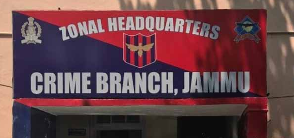 Crime Branch Jammu books a couple for fraud