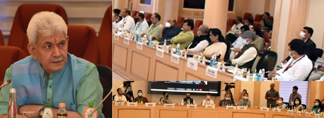 Lt Governor attends Lieutenant Governor’s conference on Agricultural Sector at New Delhi