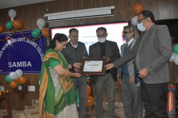 GDC Samba named after Pt. Prem Nath Dogra