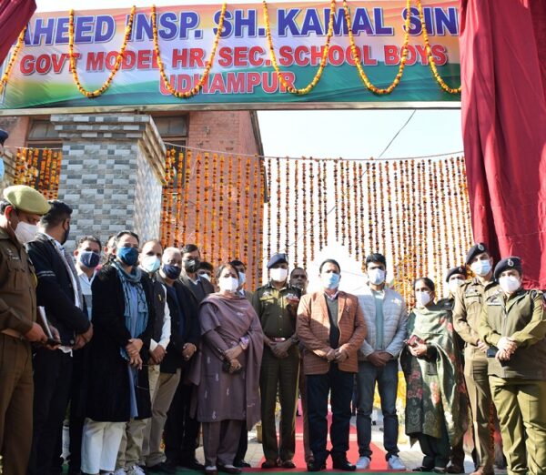 Udhampur: GHS named after Shaheed Inspector Kamal Singh