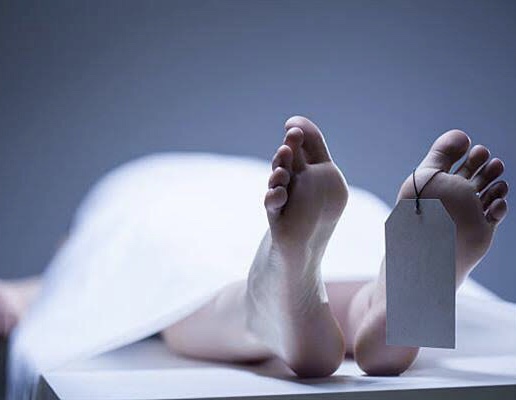 Woman dies under mysterious circumstances at her in-laws house in Dooru