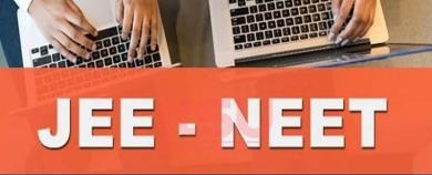 NEET, JEE coaching classes to continue with adherence to CAB protocols