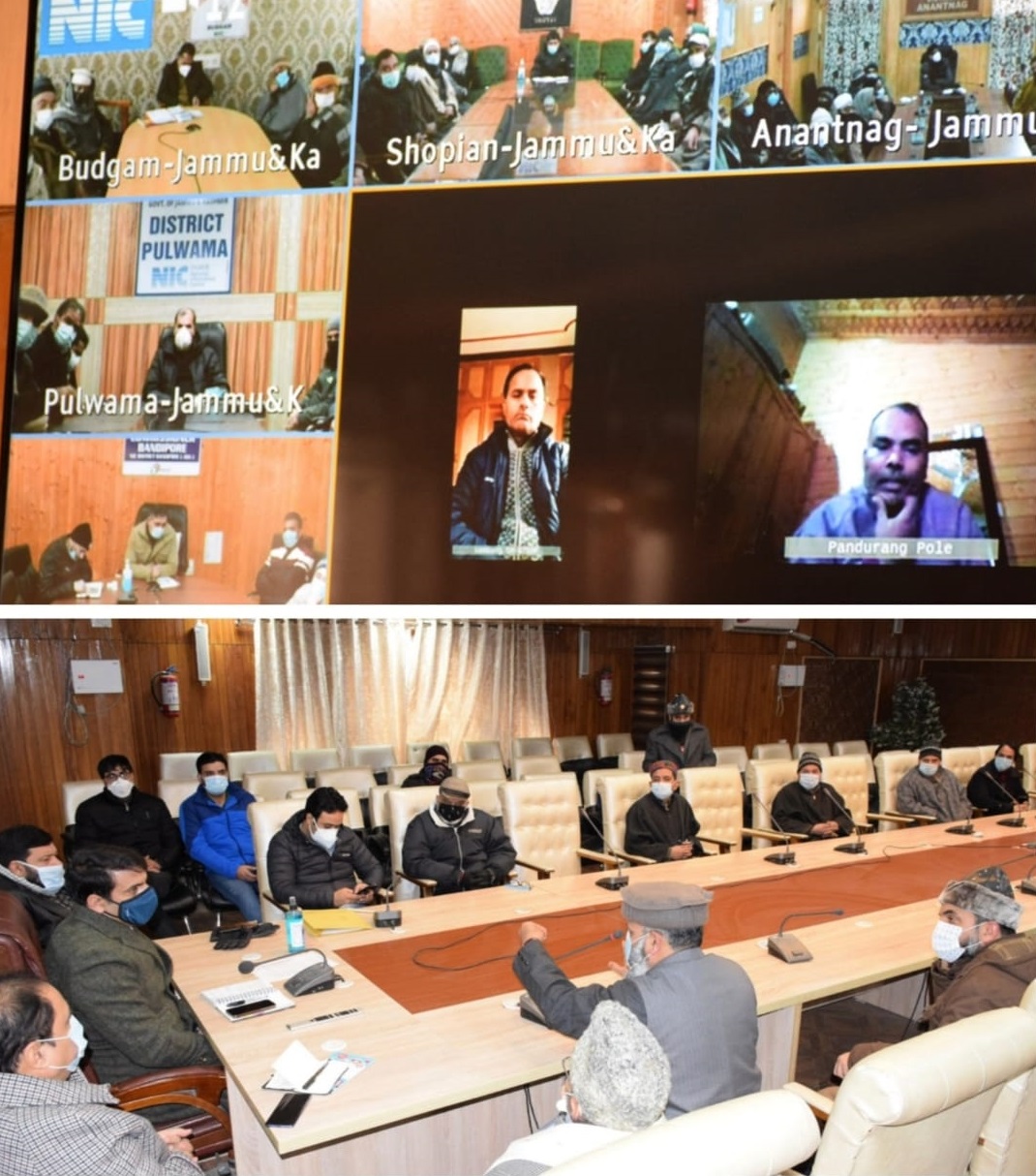 Div Com holds virtual meet with Imams, Khateebs, Ulemas