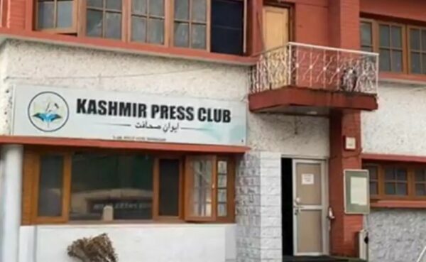 Govt cancels allotment of Kashmir Press Club