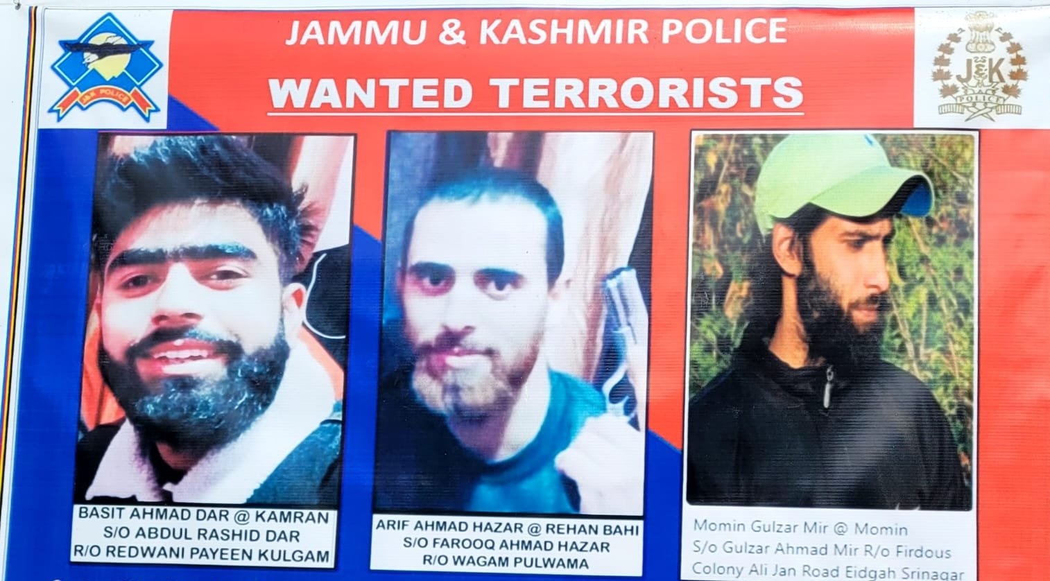 Srinagar resident among three most wanted militants list released by police