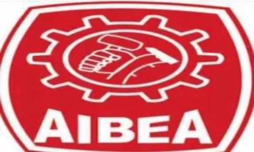 Consider to merge Adoor Co-op bank with Kottayam Co-op Bank : AIBEA