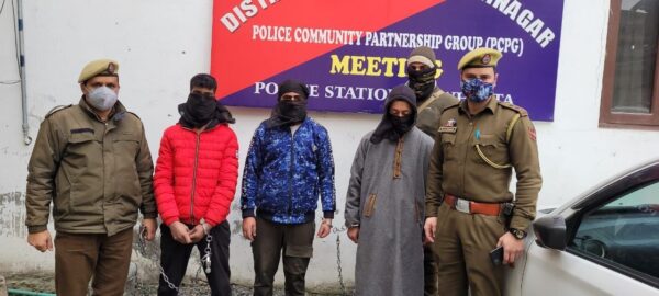 Srinagar Police arrested three persons in case of Acid attack on a girl