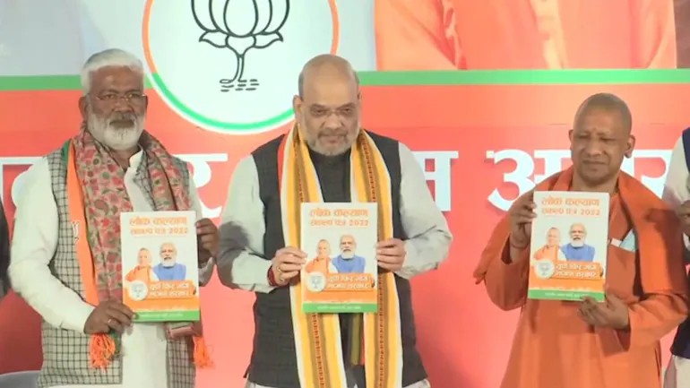 BJP releases manifesto for UP assembly polls