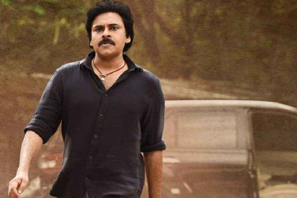 Bheemla Nayak film : Naidu slams YSRCP govt for imposing restrictions