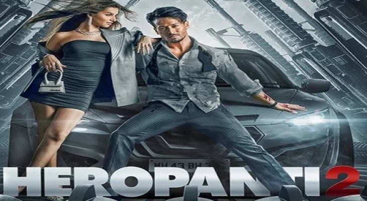 ‘Heropanti 2’ to hit theatres on Eid