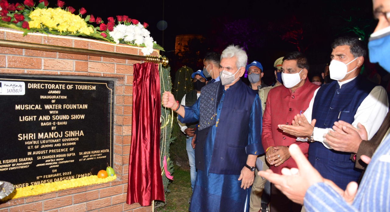 Lt Governor inaugurates Musical Water Fountain with Laser, Light & Sound Show at Bagh-e-Bahu