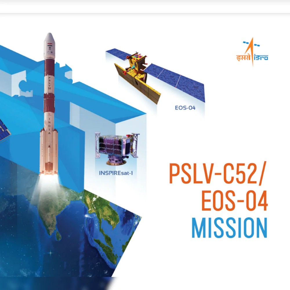 India’s PSLV-C52 successfully launches EOS-04