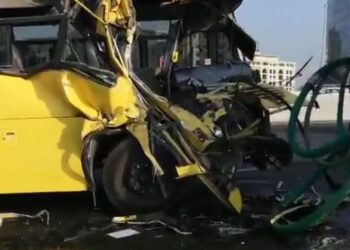 32 school students injured in SL bus crash