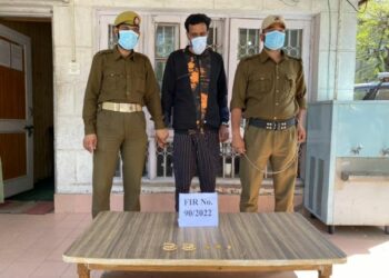 Fake Magician who posed as a beggar, arrested; Budgam Police