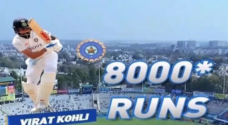 Kohli becomes 6th Indian to reach 8000 Test runs