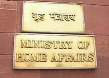 750 People Arrested Under UAPA In J&K In 3 Years Till 2020: MHA