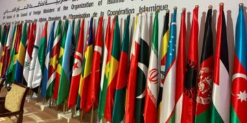 Pakistan: 48th session of OIC begins in Islamabad