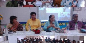 SABV Government Arts & Commerce College Indore organises extension lecture programme, galaxy of professors, research scholars, students take part
