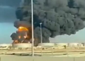US condemns attacks on Saudi oil facilities