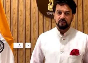 Anurag Thakur inaugurates e-Khel Pathshala’s valedictory session