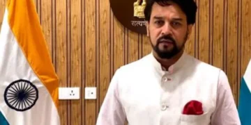 Anurag Thakur inaugurates e-Khel Pathshala’s valedictory session