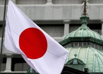 Japan imposes ban on import of Russian machinery equipment