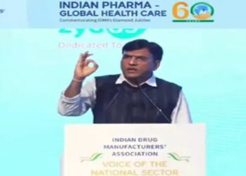Pharma industry, a major player in Aatma Nirbhar Bharat: Mandaviya