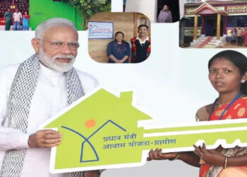 Construction of 3 crore houses completed: PM