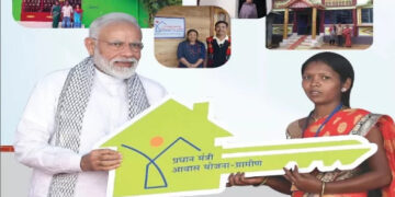 Construction of 3 crore houses completed: PM
