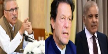 Pakistan Prez seeks suggestion for caretaker PM appointment