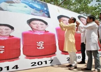 Youth Cong launches campaign over price rise